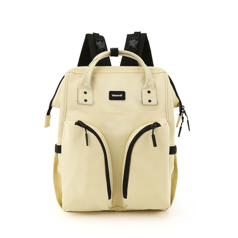 Plecak mommy bag Himawari 1208 żółty