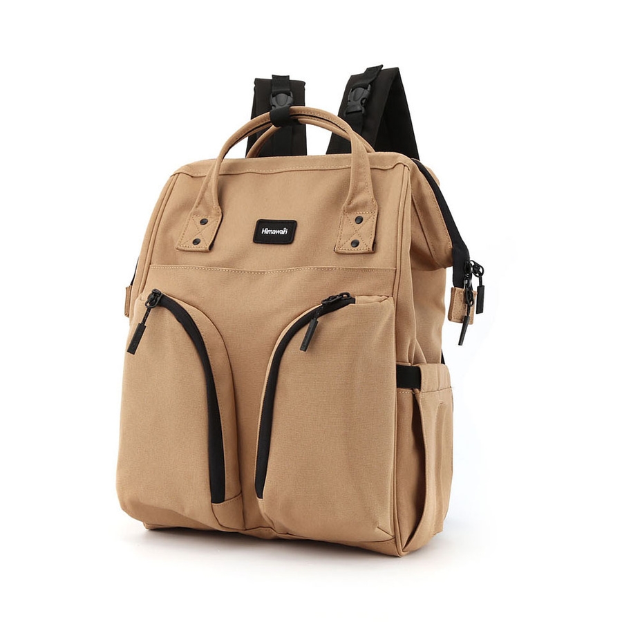 Plecak mommy bag Himawari 1208 brązowy