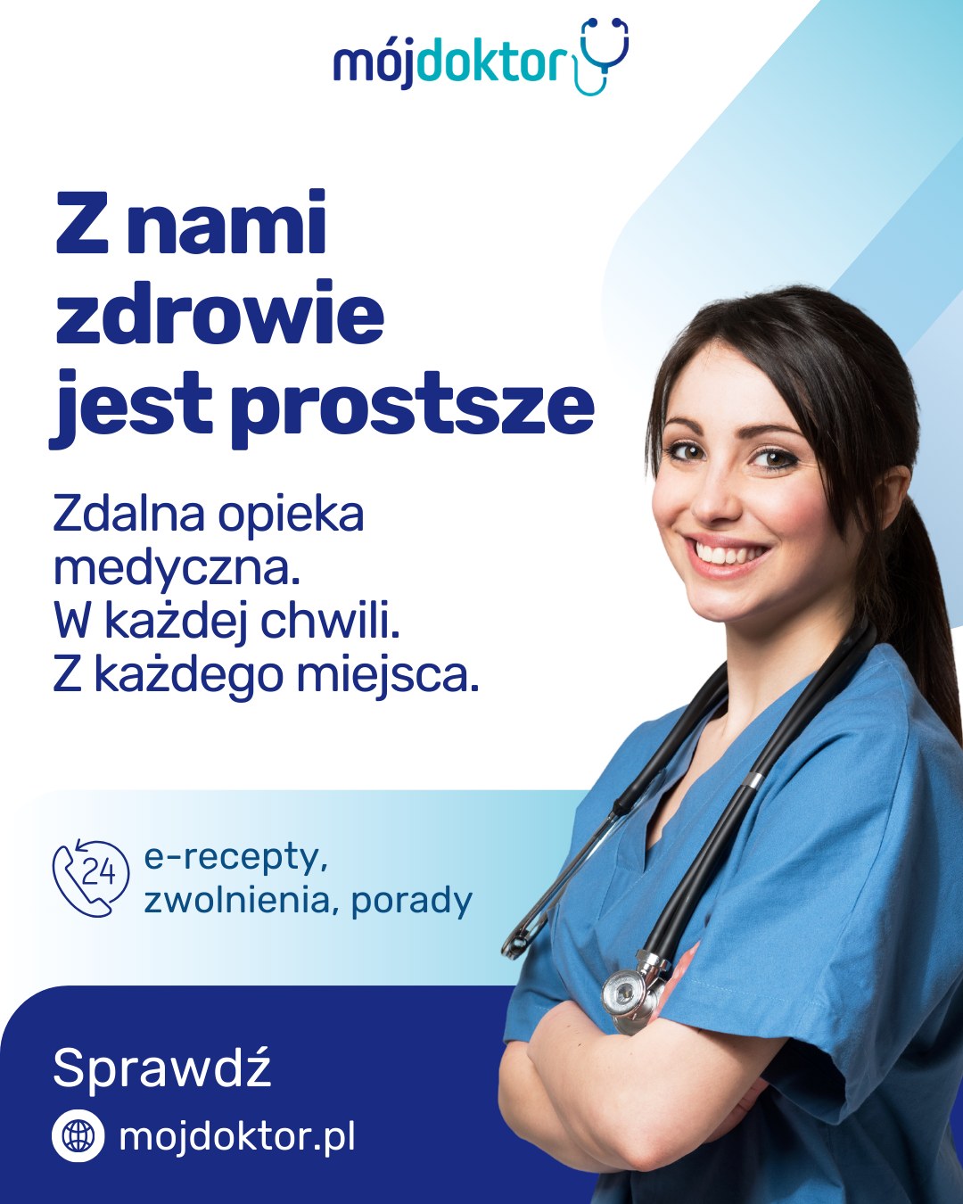 Reklama