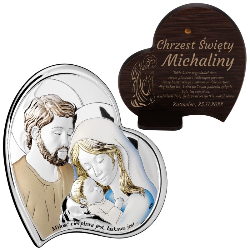 Na Chrzest kolorowy obrazek Święta Rodzina serce z grawerem