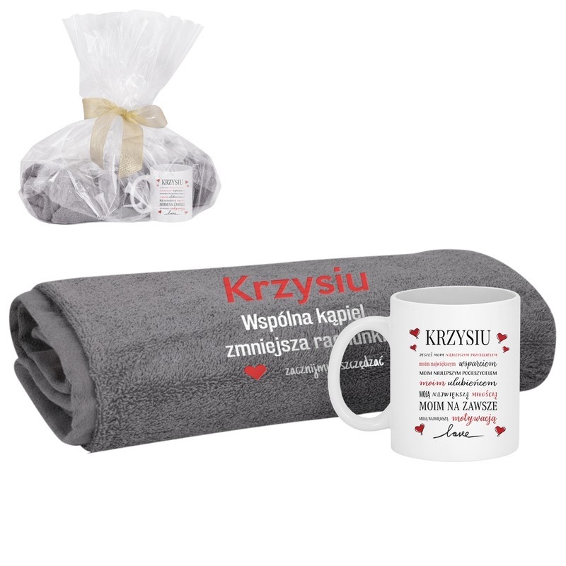 Image of Zestaw na Walentynki / Kubek + Ręcznik kąpielowy 100x50 / Personalizacja / Prezent dla Niego / Nadruk Haft