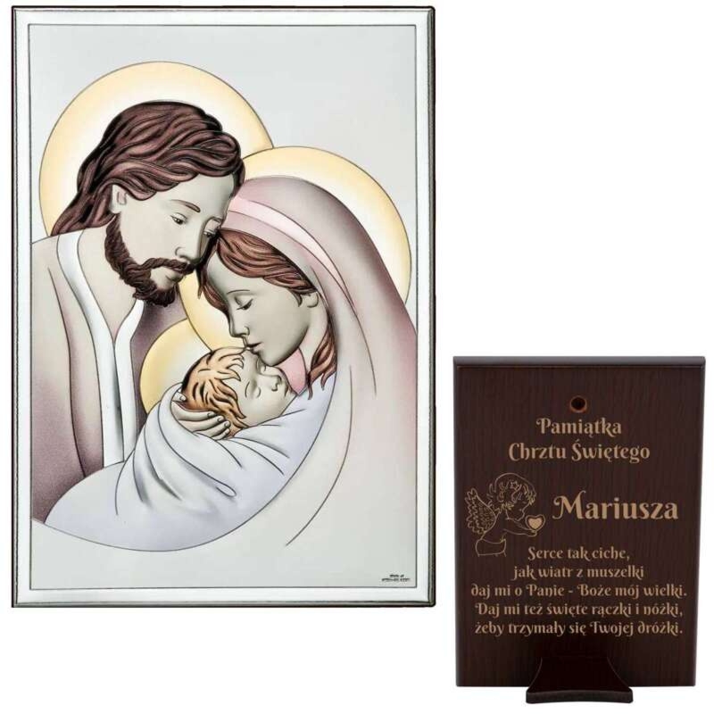 Święta Rodzina – obrazek na chrzciny z grawerem laserowym