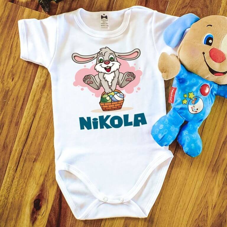 wielkanoc zajączek z koszyczkiem z imieniem body krótki rękaw moocha biały 