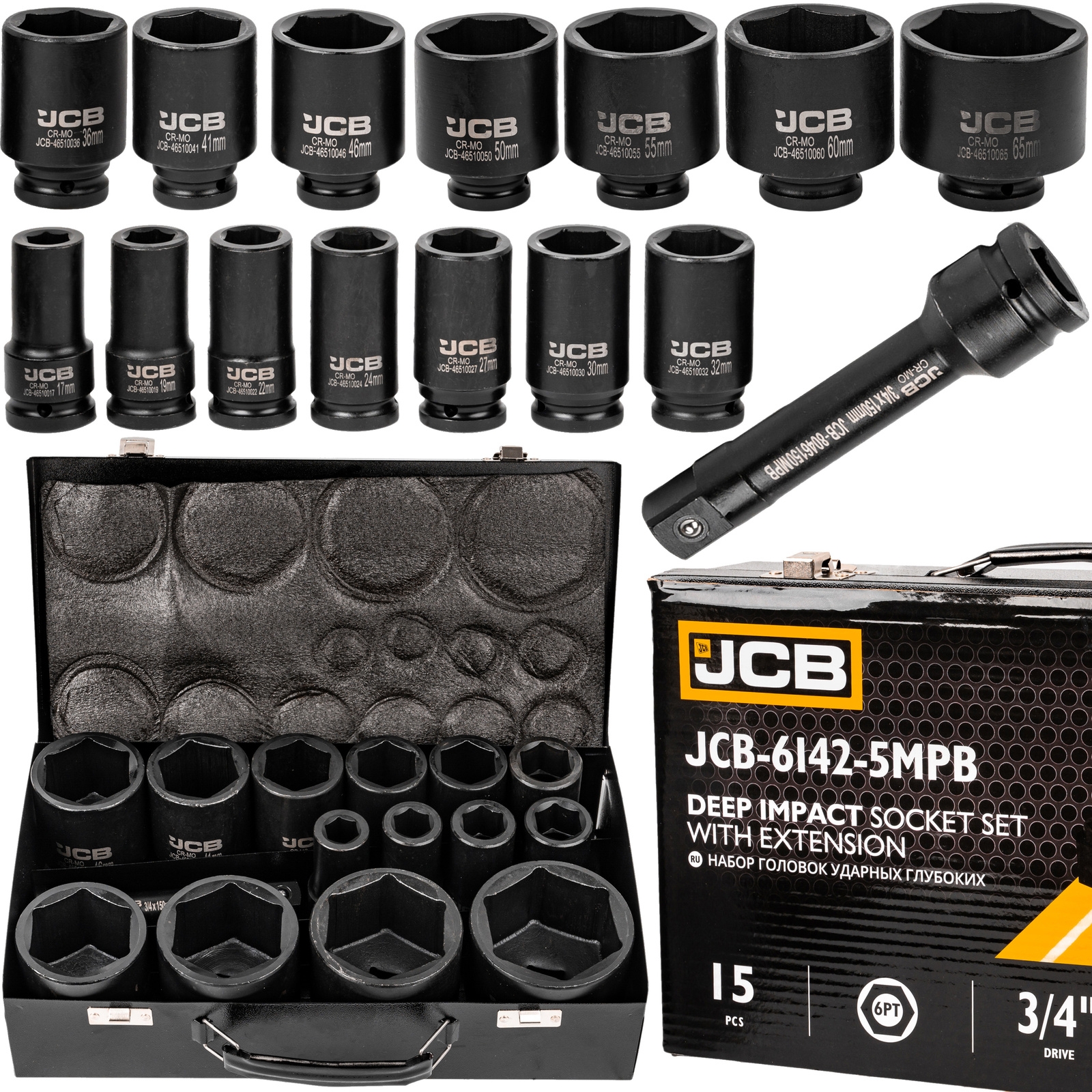 Image of Zestaw nasadki udarowe głębokie do klucz pneumatyczny 3/4" 15el 17-65mm JCB