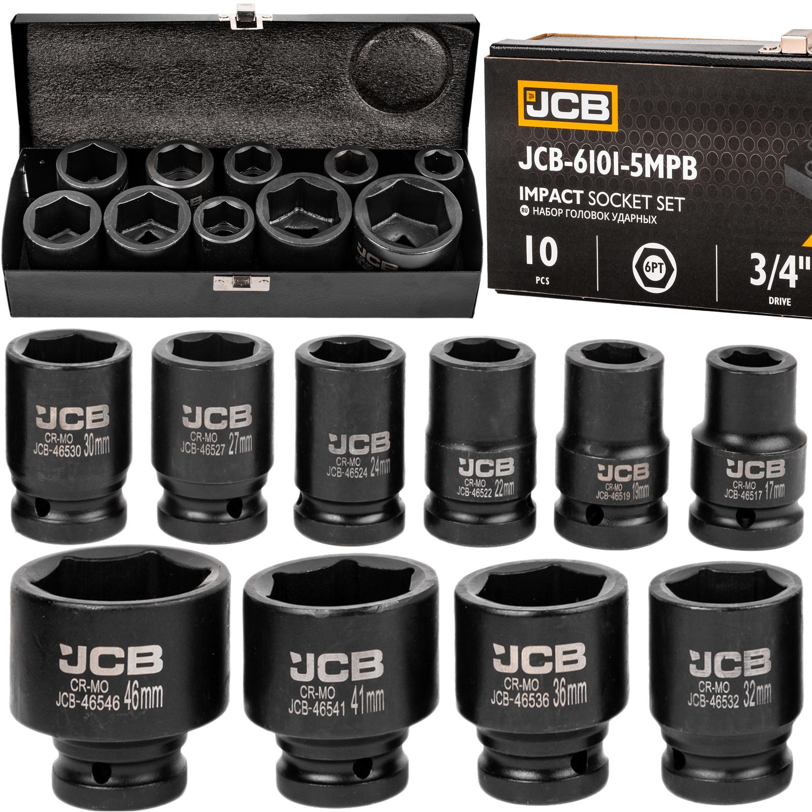 Image of Zestaw nasadki udarowe krótkie do klucz pneumatyczny 3/4" 10el 17-46mm JCB