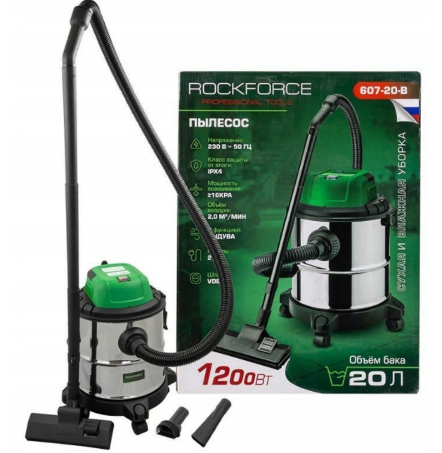 Image of Odkurzacz przemysłowy warsztatowy budowlany na ducho i mokro 1200W 20L ROCKFORCE
