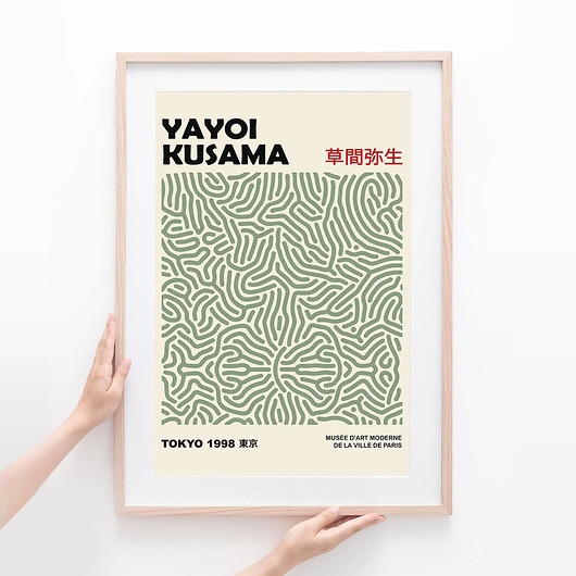 Image of Pakamera Plakat Zielone wzory Yayoi Kusama