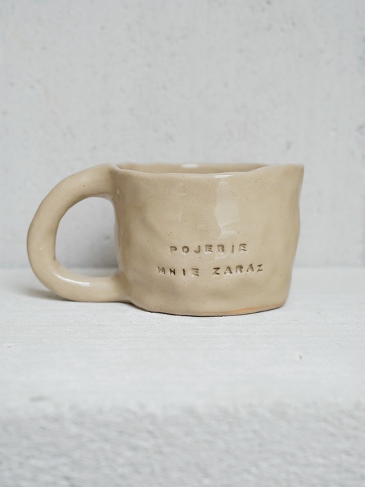 Image of Pakamera Kubek z brzydkim napisem POJEBIE MNIE ZARAZ 280 ml
