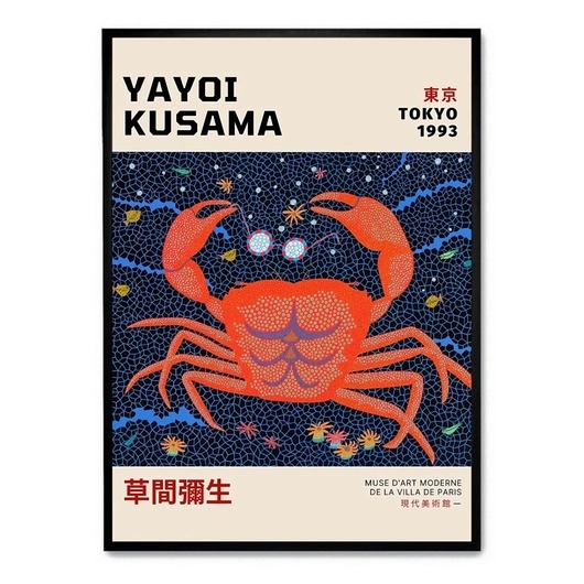 Image of Plakat Kusama i podwodny świat