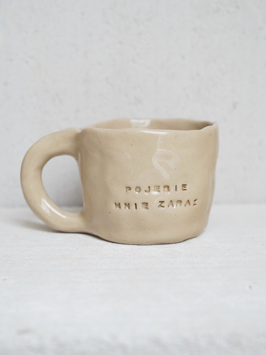 Image of Pakamera Kubek z brzydkim napisem POJEBIE MNIE ZARAZ 240 ml
