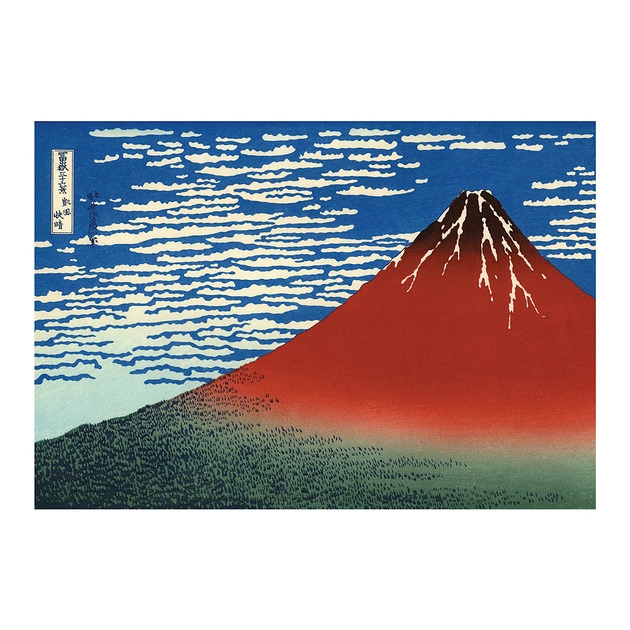 Image of Pakamera Kartka Premium - Hokusai Fuji