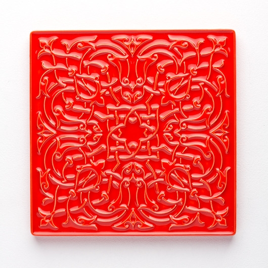 Image of Pakamera Kafel XL wz.LARGO,15cm x 15cm, pomarańczowo-czerwony, kafle