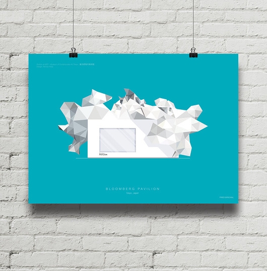 Image of Pakamera Bloomberg Pavilion - plakat giclee art