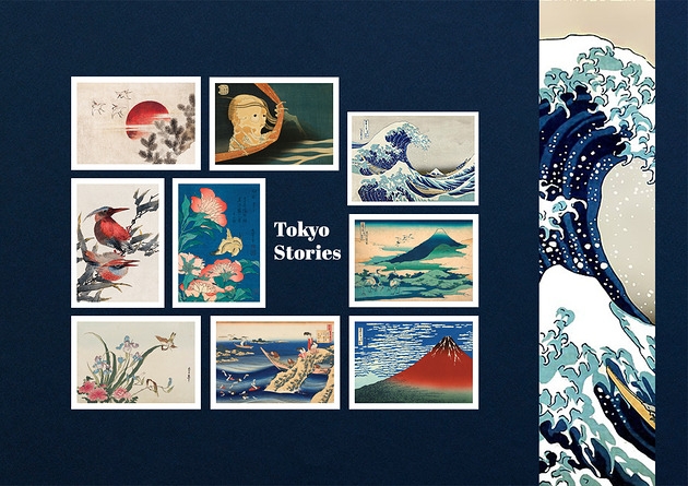 Image of Pakamera Zestaw Kartek TOKYO STORIES - Set 9 szt