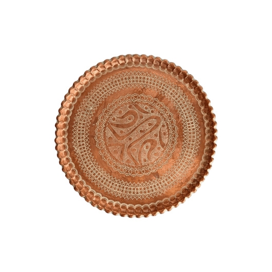 Image of Pakamera Miedziana taca