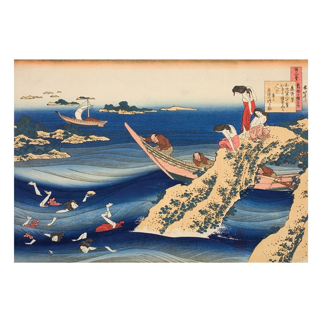 Image of Pakamera Kartka Premium - Hokusai Wiersz Sangi no Takamura