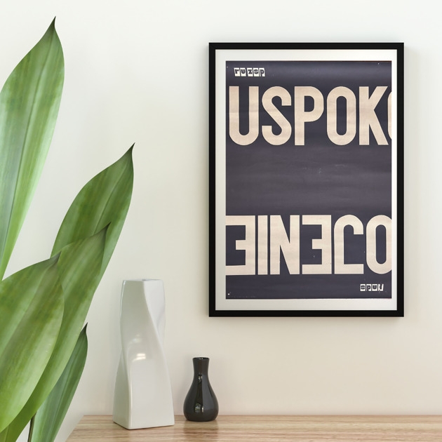 Image of Pakamera Plakat do spektaklu telewizyjnego - monodramu USPOKOJENIE, 1974 r