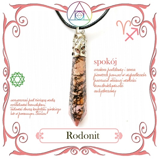 Image of Pakamera Rodonit obelisk