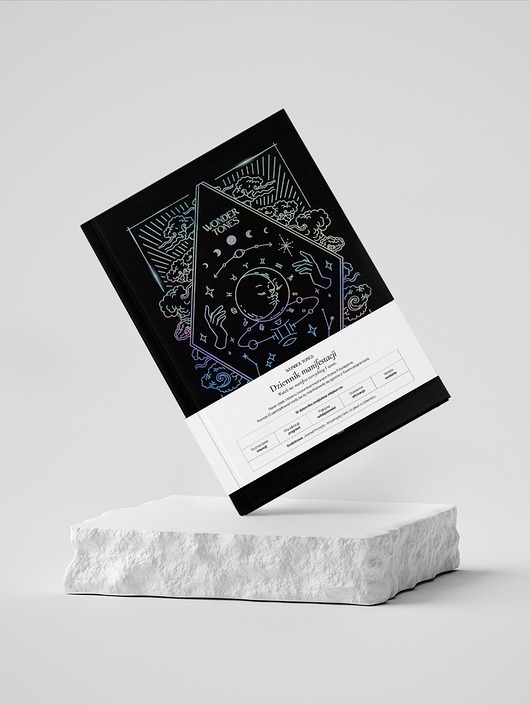 Image of Dziennik Manifestacji Manifestation Journal Holographic BESTSELLER