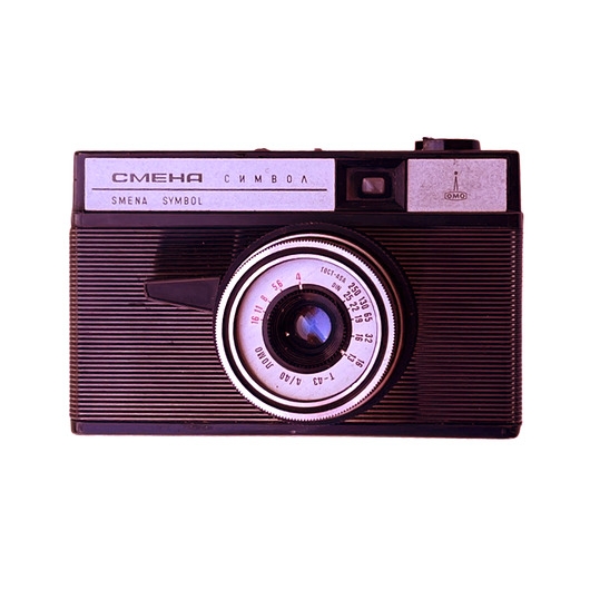 Image of Analogowy aparat fotograficzny Smiena Symbol, ZSRR, lata 70.