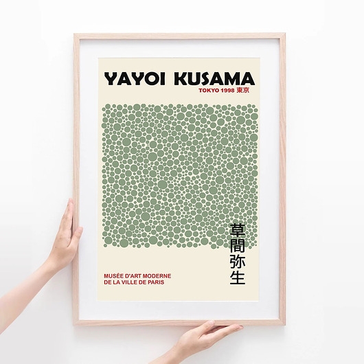 Image of Plakat Taniec kropek Yayoi Kusama