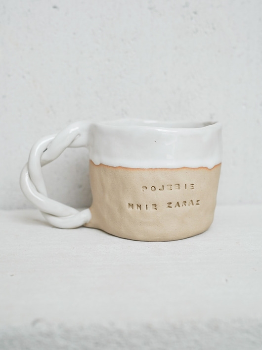Image of Pakamera Kubek z brzydkim napisem POJEBIE MNIE ZARAZ 320 ml