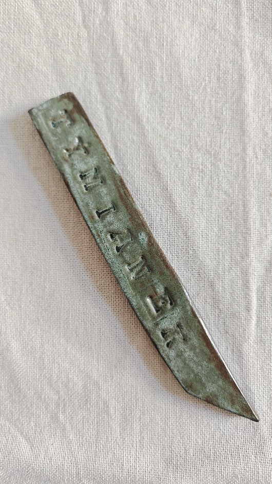 Image of Pakamera Znacznik ziół ceramiczny TYMIANEK