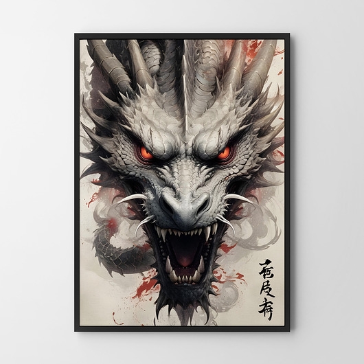 Image of Pakamera Plakat Smok v2 Azja