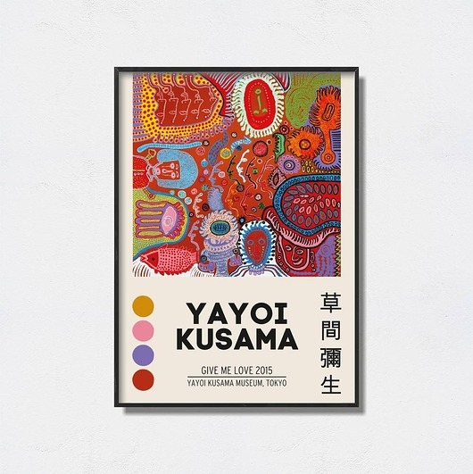 Image of Pakamera Plakat Miłość wyrażona w kolorach