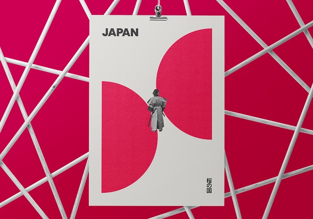 Image of Pakamera Plakat Japan way