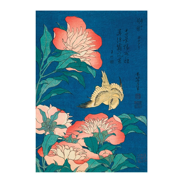 Image of Pakamera Kartka Premium - Hokusai Piwonie i kanarki