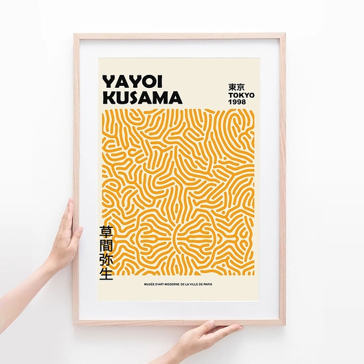 Image of Pakamera Plakat Złote linie Yayoi Kusama