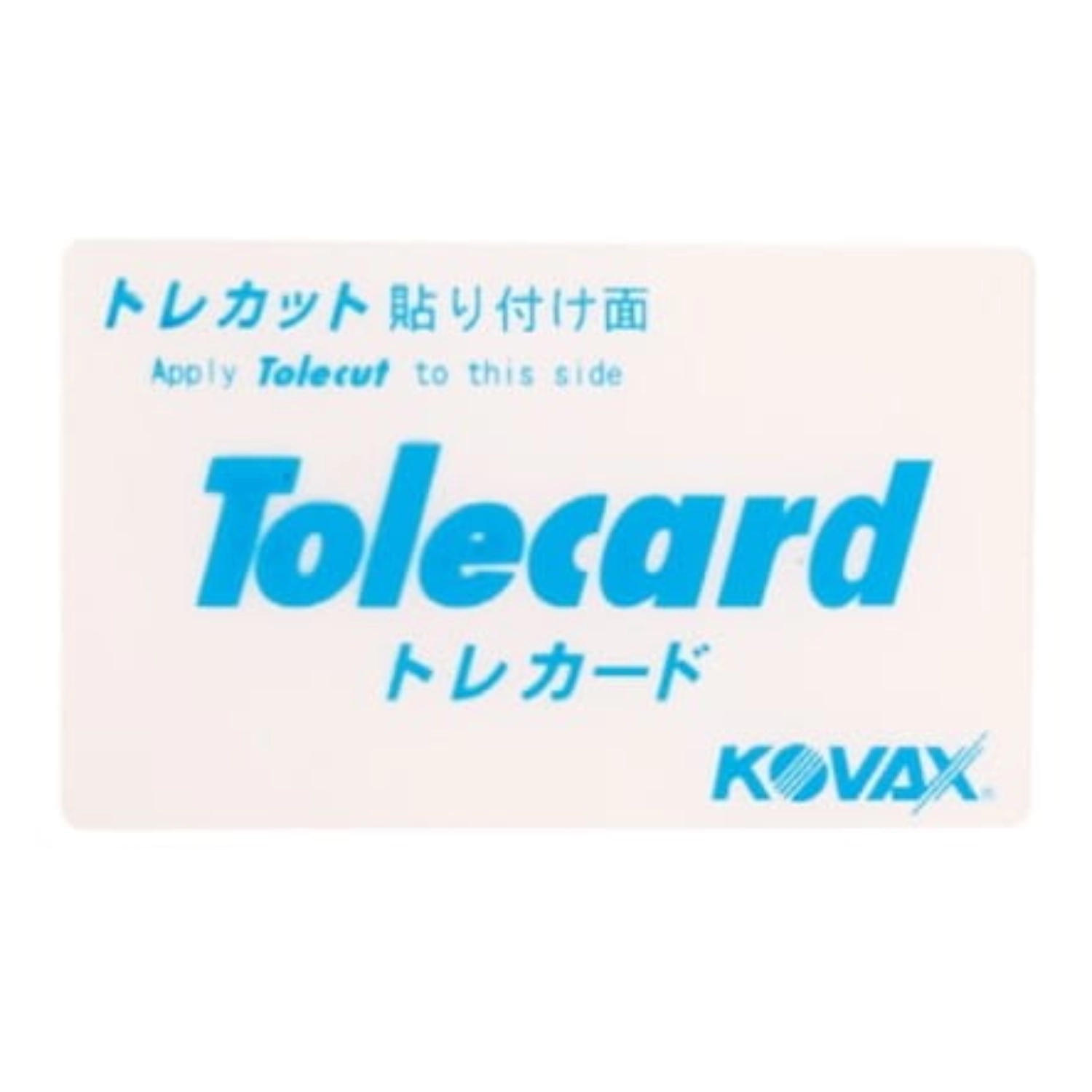 Image of kovax tolecard - elastyczna podkładka do samoprzylepnych papierów ściernych 66x110mm