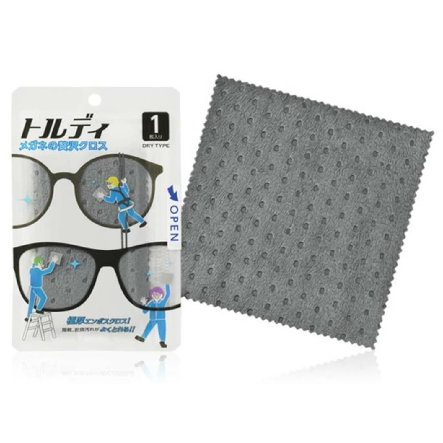 Image of Soft99 Luxury Cloth for Glasses - Delikatna mikrofibra do czyszczenia okularów