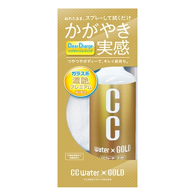 Image of Prostaff CC Water Gold – quick detailer z dodatkiem kwarcu - 300ml