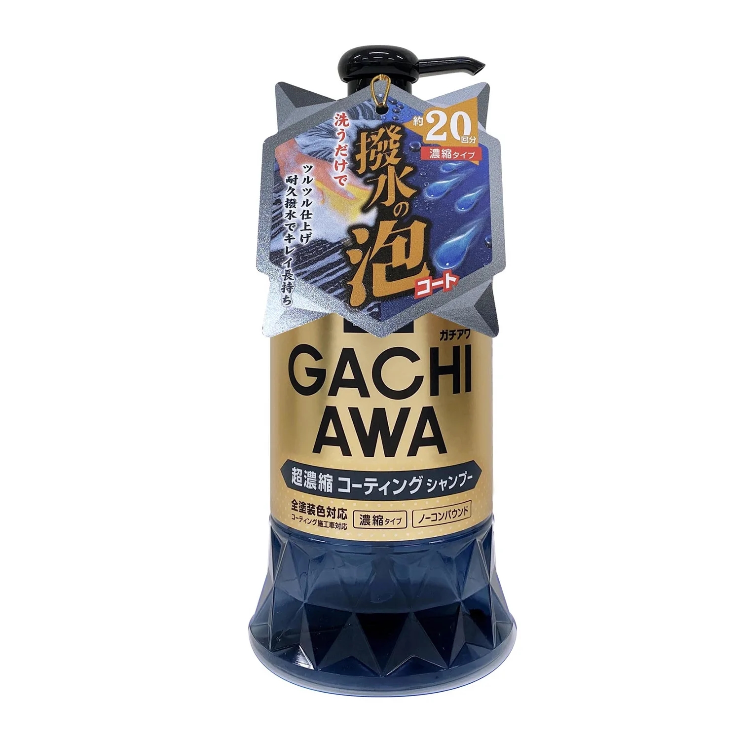 Image of Prostaff Gachiawa Coating Car Shampoo – szampon wzmacniający hydrofobowość 760ml