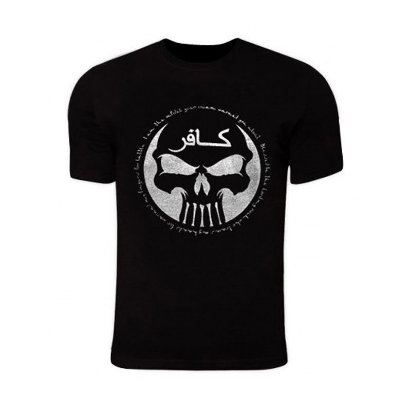 Image of Koszulka T-shirt Tigerwood Infidel czarna (TW.INF-BLK.H)