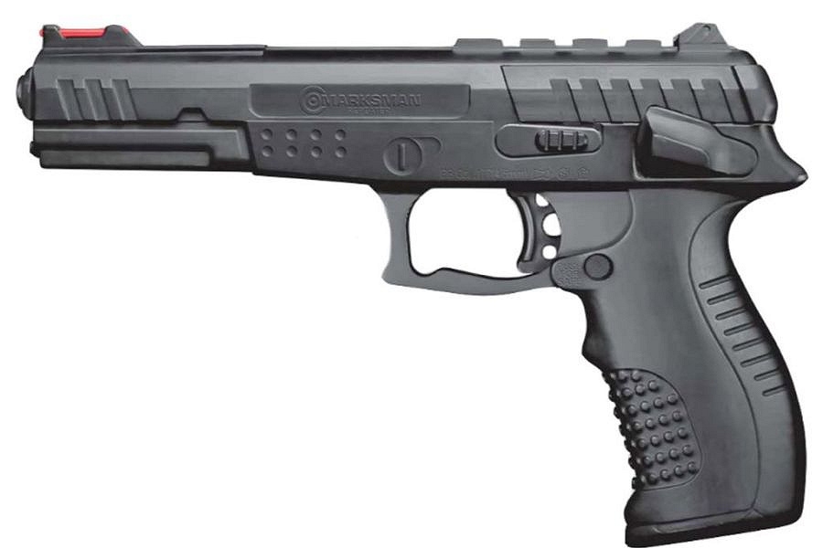 Image of Pistolet wiatrówka MARKSMAN Repeater 1018 4,5 mm BB's / Diabolo / Lotki 1-strzałowy sprężyna +200 BBs (M-1018-45)