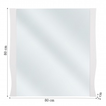 Image of lustro do łazienki elisabeth 80 cm białe