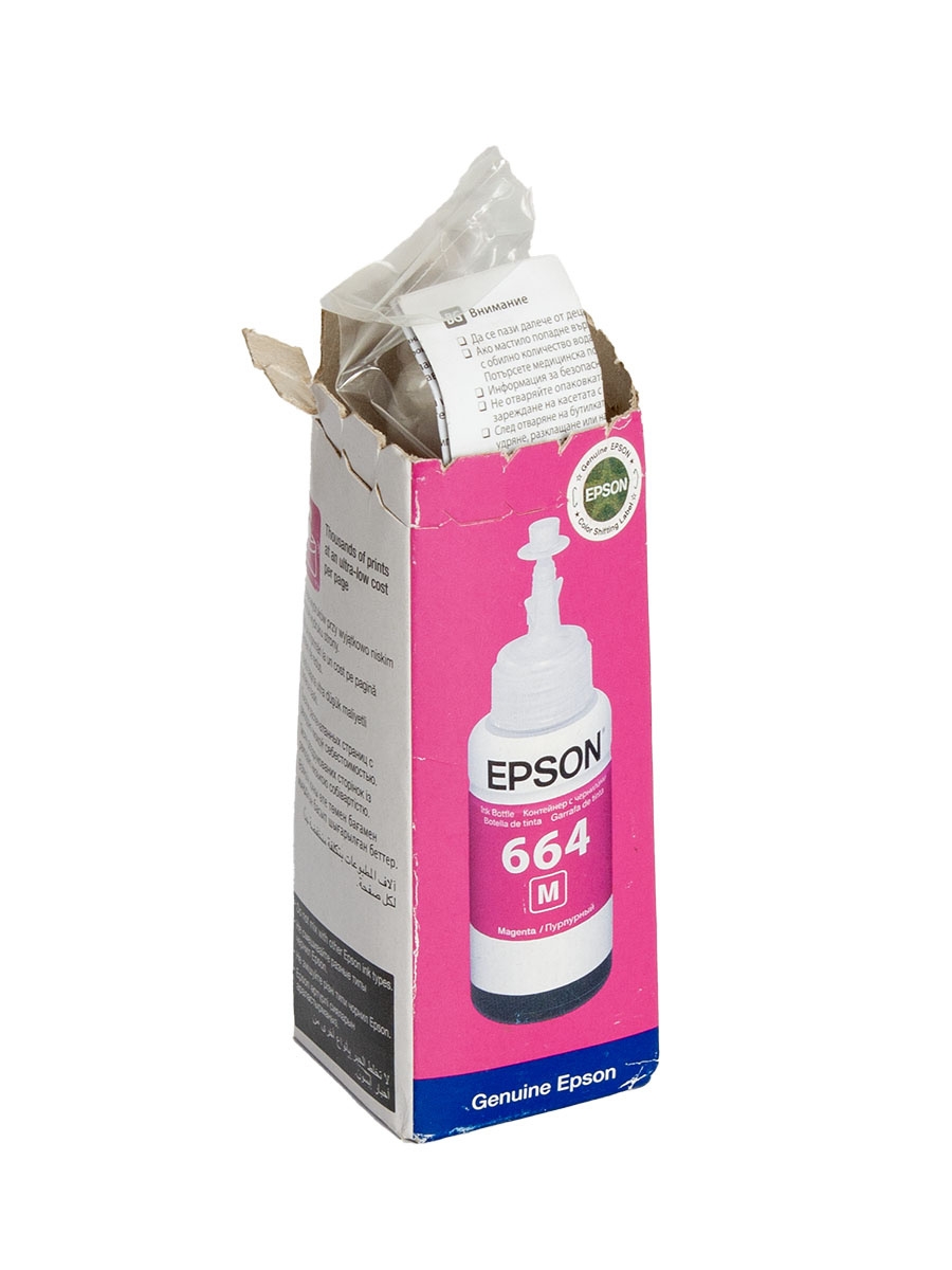 Tusz Epson T6641 MAGENTA 70ml butelka do L100-110-200-210-300-355-550