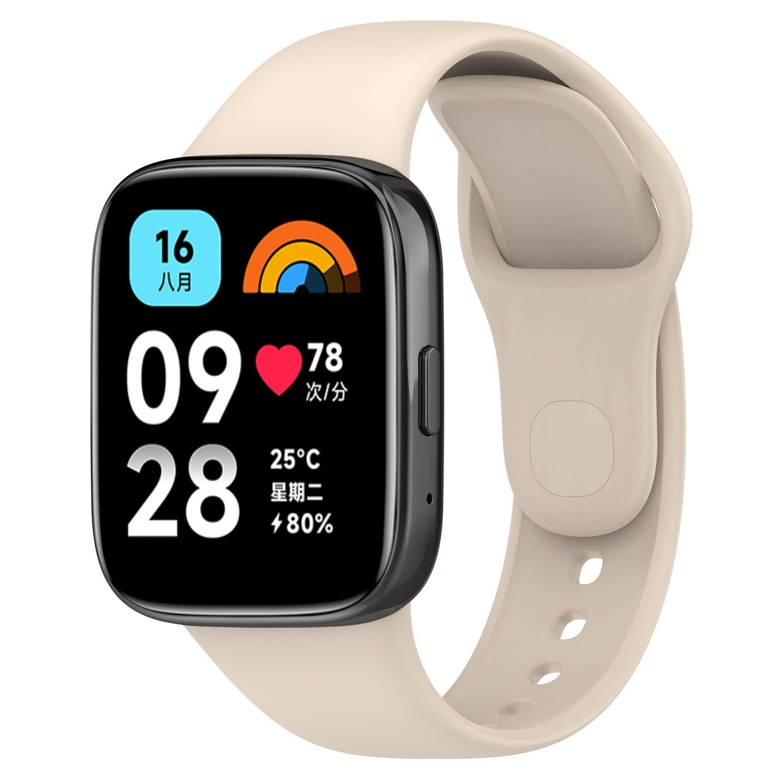Image of Pasek Bizon Strap Watch Dots do Xiaomi Redmi Watch 3 Active, beżowy