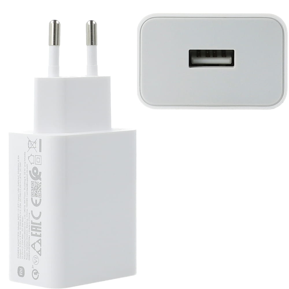 Ładowarka sieciowa USB-A QC 3+, 22.5W, Xiaomi, biała