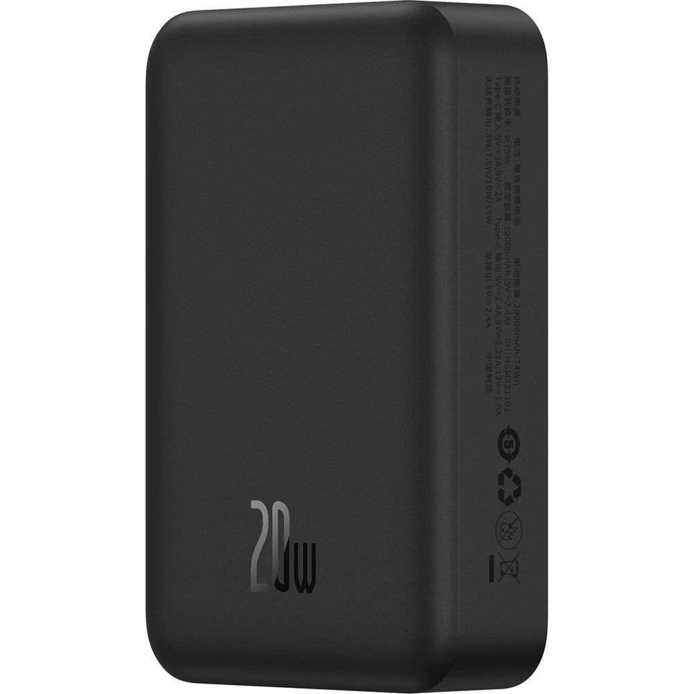 Powerbank indukcyjny Baseus EnerFill FM41 do MagSafe, 15W, 1x USB-C, 20W, 20000mAh + kabel USB-C, czarny