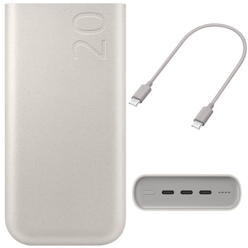 Image of Power bank Samsung battery Pack 45W, 3x USB-C, PD, 20 000 mAh, beżowy