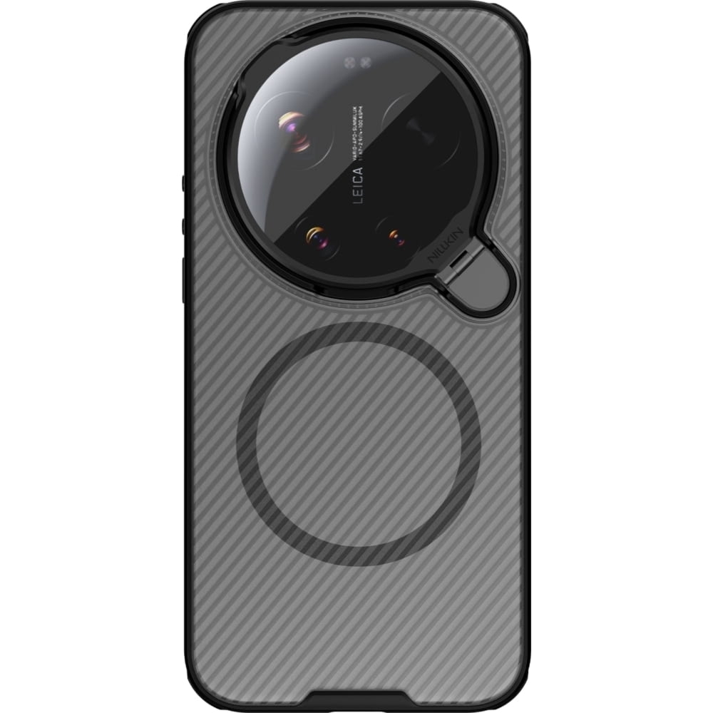Etui Nillkin CamShield Prop Magnetic do Xiaomi 17 Ultra,  przydymione z czarną ramką