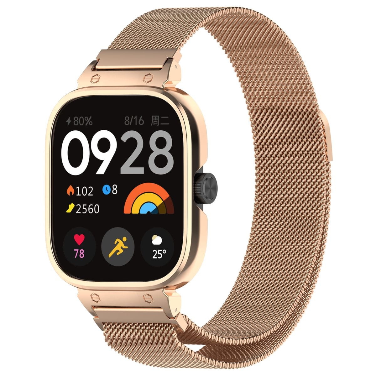 Etui z paskiem Bizon Strap + Case Watch Chain do Xiaomi Redmi Watch 4/5, różowozłote