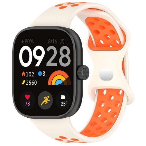 Image of Pasek Bizon Strap Watch Octo do Xiaomi Redmi Watch 4/Xiaomi Band 8 Pro, beżowo-pomarańczowy