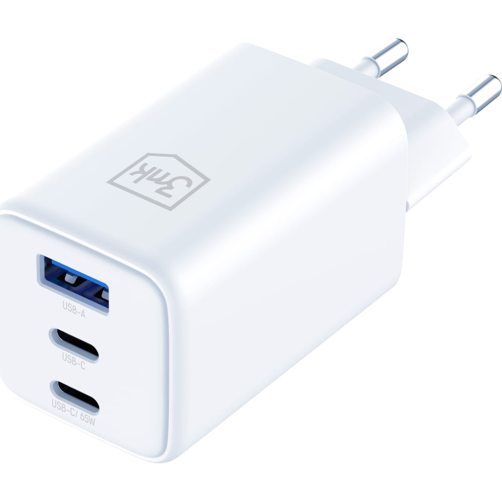 Ładowarka sieciowa GaN 2x USB-C PD, USB-A QC 4+, 65W, 3mk Hyper Charger, biała