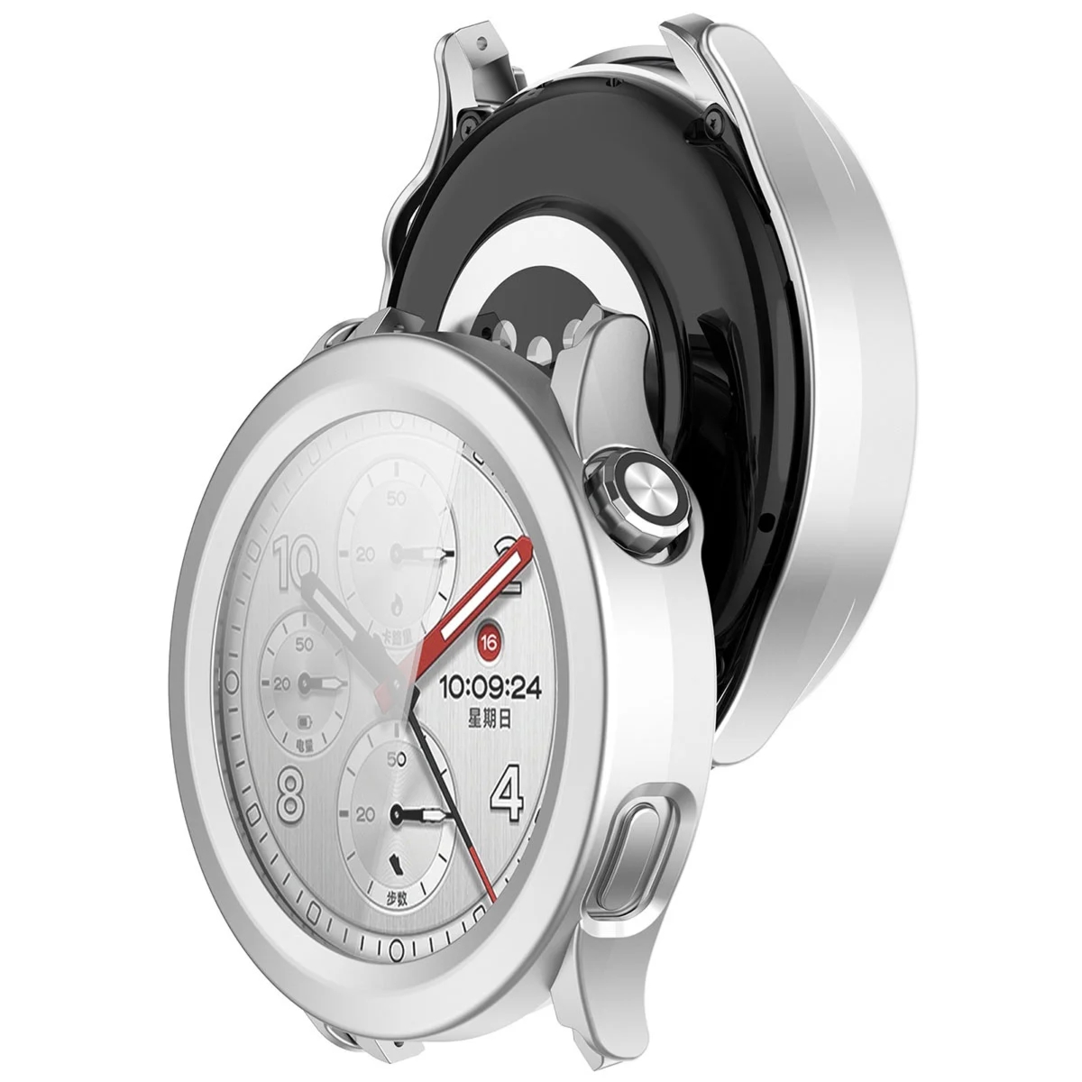 Etui ze szkłem do zegarka Bizon Case Watch Adamo do Xiaomi Watch S5, satynowo srebrne
