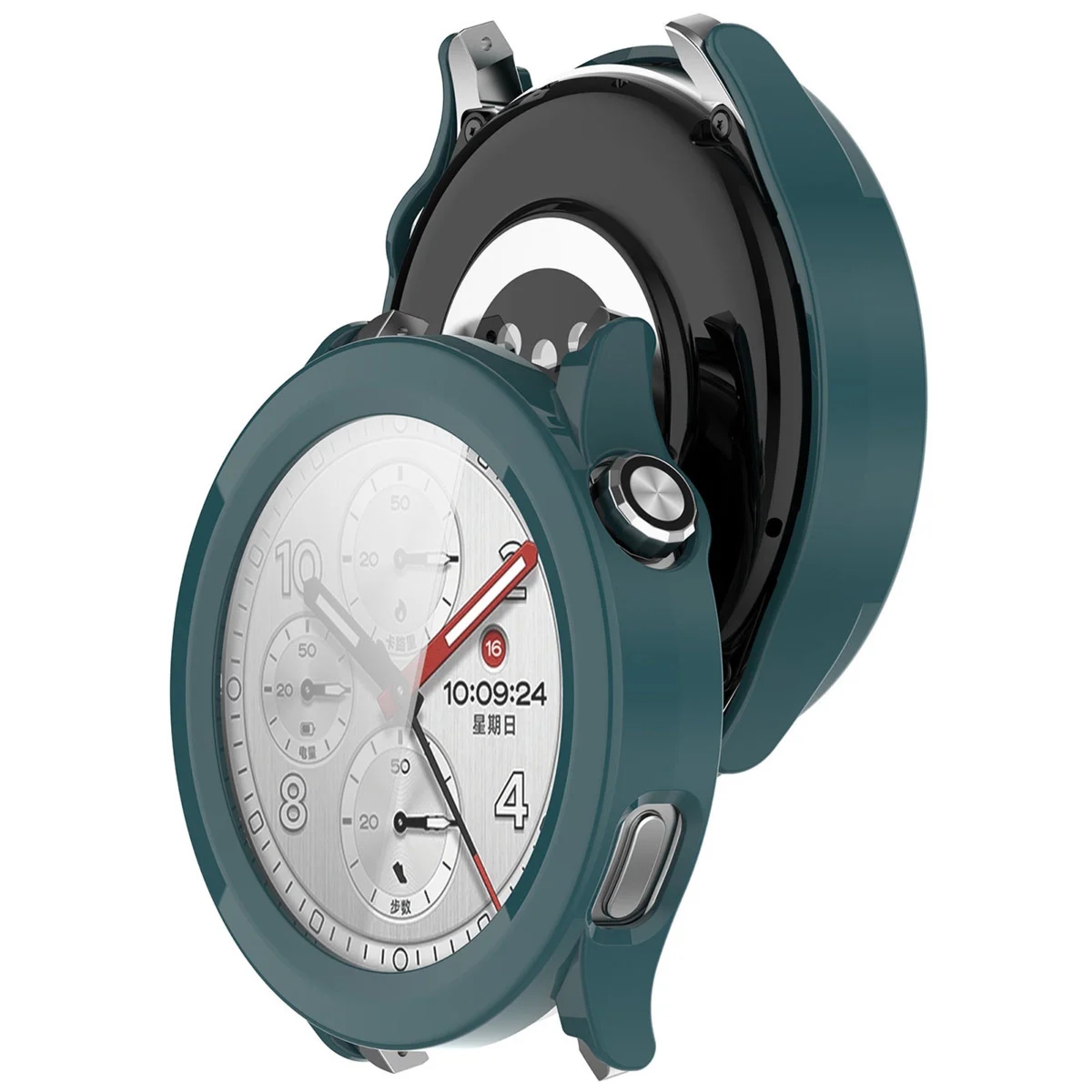 Etui ze szkłem do zegarka Bizon Case Watch Adamo do Xiaomi Watch S5, zielone